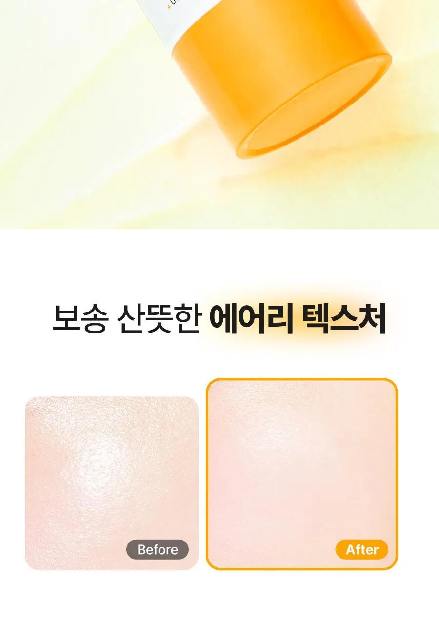 [보송/끈적임ZERO/워터프루프] 닥터지 비타 클리어 워터프루프 선스틱 21g 상세페이지 27